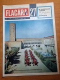 Flacara 3 iulie 1965- barajului vidraru,portile de fier,festivalul mamaia