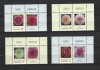 ROMANIA 2022 - DALII, VINIETA 1, MNH - LP 2390, Nestampilat