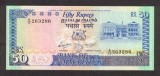 MAURITIUS █ bancnota █ 50 Rupees █ 1986 █ P-37b █ UNC █ necirculata
