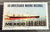 1977. Mexica