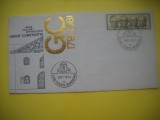 HOPCT PLIC S NR 919 GROOT CONSTANTIA GC 1791-1981 VITICULTURA RSA AFRICA DE SUD 1981 -NECIRCULAT
