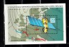 A10 YC 94 - Colita foarte veche - Germania Democrata - DDR, Spatiu, Nestampilat