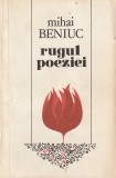 MIHAI BENIUC - RUGUL POEZIEI