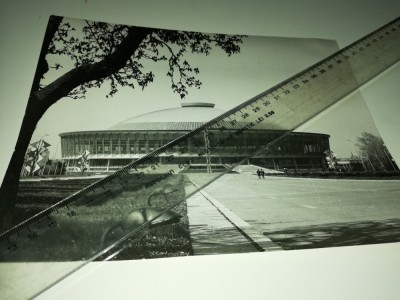 FOTOGRAFIE VECHE - BBUCURESTI - CIRCUL DE STAT foto