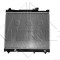 NRF 53289 Radiator, racire motor