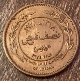 C50 - Moneda foarte veche - Iordania - 5 fils - 1978
