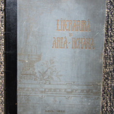 Revista Literatura si Arta Romana , anul 1 , 1896 , legatura clasica