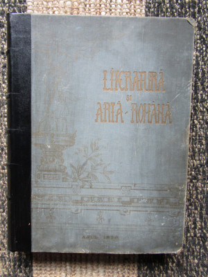 Revista Literatura si Arta Romana , anul 1 , 1896 , legatura clasica foto