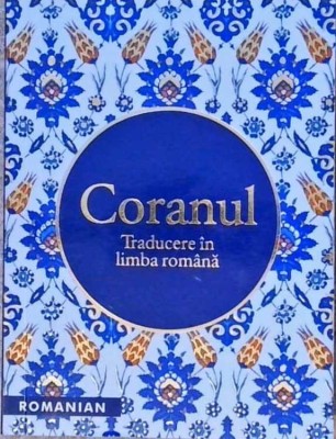 CORANUL-EDITED BY A.B. AL-MEHRI-257389 foto