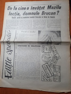 editie speciala anul 1,nr.1 din 1990-prima aparitie a ziarului foto