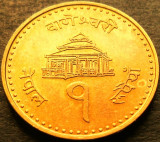 Moneda exotica 1 RUPIE - NEPAL, anul 2004 * cod 2986 = UNC Gyanendra bir Bikram