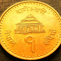 Moneda exotica 1 RUPIE - NEPAL, anul 2004 * cod 2986 = UNC Gyanendra bir Bikram