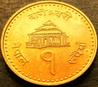 Moneda exotica 1 RUPIE - NEPAL, anul 2004 * cod 2986 = UNC Gyanendra bir Bikram foto