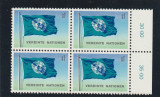 Natiunile unite-UNO Viena 1979-Simbol UNO,Drapelul UNO,bloc de 4,MNH,Mi.2, Organizatii internationale, Nestampilat