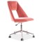 SCAUN DE BIROU ID 26