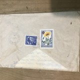 OPI Intreguri Postale RPR flori