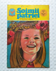 Soimii patriei 7 iulie 1987, revista soimi - pionieri - comunism foto