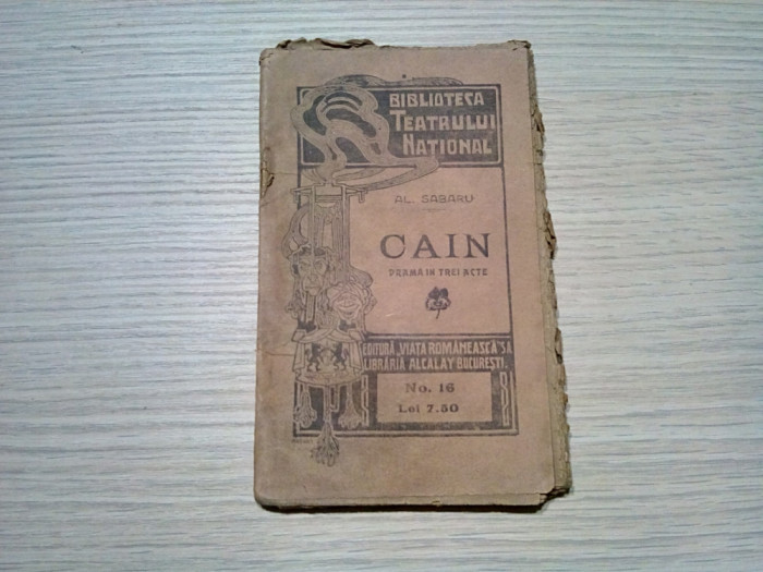 CAIN (drama) - Al. Sabaru - Biblioteca Teatrului National No.16, 77 p.