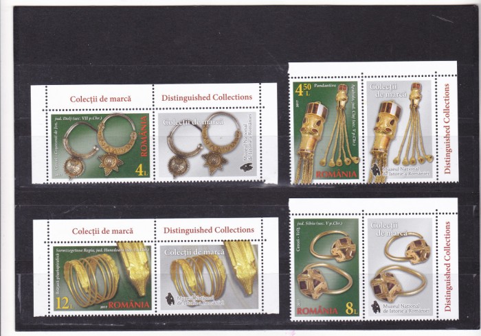 ROMANIA 2017 - COLECTII DE MARCA II, MNH CU VINIETA- LP 2147b