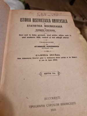 Eugeniu Popovici - Istoria Bisericeasca Universala si Statistica Bisericeasca Vol. I foto