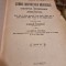 Eugeniu Popovici - Istoria Bisericeasca Universala si Statistica Bisericeasca Vol. I