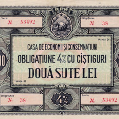 OBLIGATIUNE CEC R.P.R.DOUA SUTE LEI