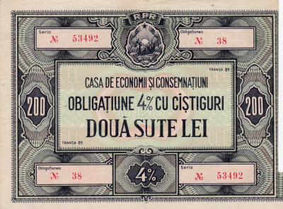 OBLIGATIUNE CEC R.P.R.DOUA SUTE LEI foto