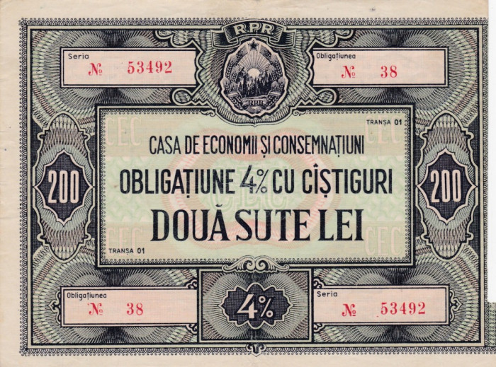 OBLIGATIUNE CEC R.P.R.DOUA SUTE LEI