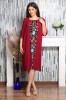 Rochie De Ocazie Nisa Marsala - 46Marimea