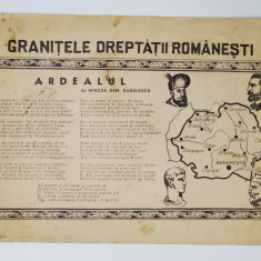 FOAIE VOLANTA - GRANITELE DREPTATII ROMANESTI - CONTINE POEZIA ' ARDEALUL ' de MIRCEA DEM . RADULESCU , INCEPUTUL SECOLULUI XX