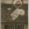 Paul Eugen Banciu - Muflonul