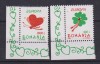 ROMANIA EUROPA MARTISOR LP. 1449 MNH, Nestampilat