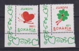 ROMANIA EUROPA MARTISOR LP. 1449 MNH, Nestampilat