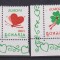 ROMANIA EUROPA MARTISOR LP. 1449 MNH