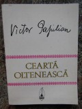 VICTOR PAPILIAN - CEARTA OLTENEASCA