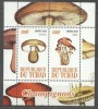 Chad 2010 Mushrooms, perf. sheet, MNH S.117, Nestampilat