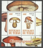 Chad 2010 Mushrooms, perf. sheet, MNH S.117, Nestampilat