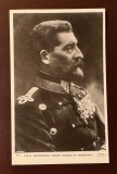 Carte Poștală foto Ferdinand necirculată &icirc;nceput sec. XX, Necirculata, Fotografie