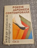 Poezia japoneza contemporana antologie