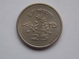 25 PAISE 1974 PAKISTAN, Asia