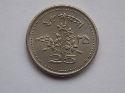 25 PAISE 1974 PAKISTAN foto