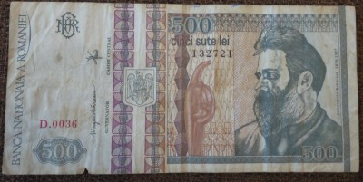 500 lei 1992, filigran profil/lateral, Rom&amp;acirc;nia foto