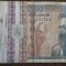 500 lei 1992, filigran profil/lateral, Rom&acirc;nia