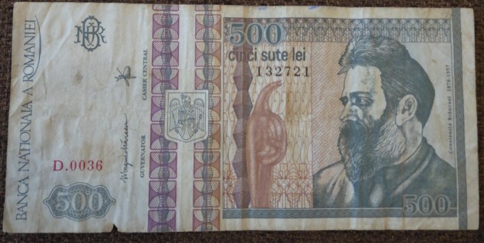 500 lei 1992, filigran profil/lateral, Rom&acirc;nia