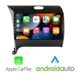 Sistem Multimedia MP5 Kia Cerato 2013-2017 J-1562 Carplay Android Auto Radio Camera USB CarStore Technology, EDOTEC