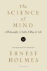 The Science of Mind