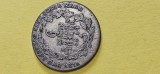 Germania 1/6 taler 1814 A , argint