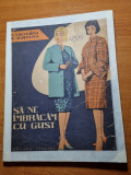 Carte de moda - sa ne imbracam cu gust - din anul 1961