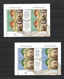 ROMANIA 2023 - ANUL URMUZ IN ARGES, MINICOLI, MNH - LP 2409