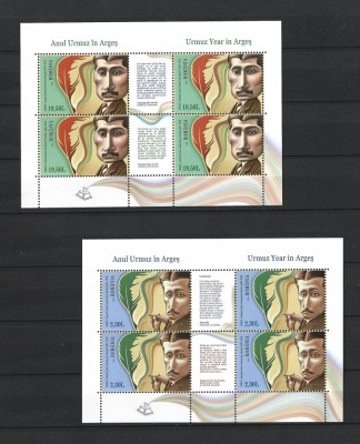 ROMANIA 2023 - ANUL URMUZ IN ARGES, MINICOLI, MNH - LP 2409 foto